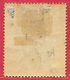 Bahamas N°24 1p Rouge Carminé & Noir 1901-02 * - 1859-1963 Colonie Britannique