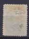 United States Possessions Hawaii 1866 Mi. 17     5 C King König Kamehameha V. MNG (2 Scans) - Hawaii