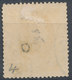 Stamp Siam, Thailand 1883  1sik Used Lot28 - Thaïlande