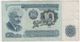 Bulgaria P 96 - 10 Leva 1974 - VF - Bulgaria