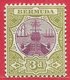 Bermudes N°27 3p Olive & Lilas (filigrane CA, Dentelé 14) 1902-03 * - Bermudes