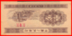 CHINA   -------   ANTIGUO BILLETE DE CHINA DE 1953 DE … FEN ORIGINAL - China