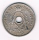 25 CENTIMES 1913 FR  FR BELGIE /8729/ - 25 Centimes