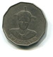 1986 Swaziland 50 Cent Coin - Swaziland