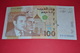 MOROCCO - 100 DIRHAMS - 2002 - UNC - FDS - NEUF - Maroc