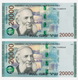 REPUBLIC OF ARMENIA 10000 20000 50000 DRAM BANKNOTES SET 2018 YEAR - Armenien