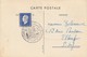 26/5/1950 - FOIRE DE PARIS - 6ème Salon International De La Philatélie - Yvert & Tellier N° 662 & 695 - Expositions Philatéliques