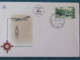 Israel 1954 FDC Cover - London Tower Plane - Lettres & Documents