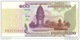 CAMBODIA 100 RIELS 2001 P-53a UNC [KH416a] - Cambodia