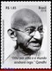 Ref. BR-V2018-072F BRAZIL 2018 - 150 YEARS OF MAHATMA, GANDHI BIRTH, SHEET MNH, FAMOUS PEOPLE 16V - Mahatma Gandhi