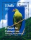 WALLIS ET FUTUNA 2016 - Yv. F861 (861 à 863) ** SUP - Feuillet Oiseaux (3 Val.)  ..Réf.W&F22362 - Neufs