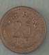 1987....25 Paisa Bombay Mint.. Circulated Coin - India