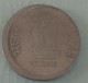 Hyderabad Mint.. 2012..Error Circulated Coin - Indien