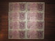 8x1930 HUNGARY 100 PENGO, CONSECUTIVE NUMBERS - Hongrie