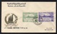 SYRIE - SYRIA - UAR - DAMAS / 1958 ENVELOPPE FDC (ref LE2826) - Syrie