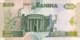 Zambia 20 Kwacha, P-36a (1992) - UNC - Signature 10 - Zambia