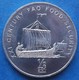 NORTH KOREA - 1/2 Chon 2002 "ancient Ship" KM# 191 Democratic Peoples Republic (1948) - Edelweiss Coins - Korea, North