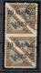 Estland Estonia Michel 43 B As A Pair. Original Stamps With Private Perforation O - Estland