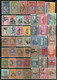 Yemen Old & New Issue Used Stamps Unchecked Good Collection Must See # 262 - Yemen