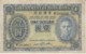 Hong Kong #316, 1 Dollar 1940-41 Banknote Currency - Hong Kong