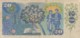 Czechoslovakia #95 20 Korun1988 Banknote - Czechoslovakia