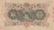 Japan #40 10 Yen 1930 Banknote Currency - Japon