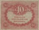 Russia #39, 40 Rubles Treasury Note 4 September 1917 Banknote Currency - Rusland