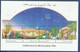 PALESTINE MNH 1996 CHRISTMAS - Palestine