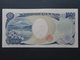 Japan 1000 Yen 2011 - Giappone