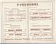 PARIS - BOXE -  VEL' D'HIV' Programme Du 6 Février 1944 - 4 Pages - Programmi
