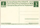 CARTE DE LA FETE NATIONALE SUISSE 1916 - NUM14*  - COTE 10.--CHF - Stamped Stationery