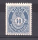 Norvège - 1921/29 - N° 95A - Neuf * - Cor De Poste - Ungebraucht