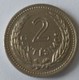 URUGUAY - 2 Centesimos 1953 - Cu -Ni - Superbe - - Uruguay