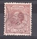 Pays-Bas - 1872/88 - N° 20 - Guillaume III - Gebruikt