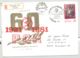 74577- ROMANIAN COMMUNIST PARTY ANNIVERSATY, REGISTERED SPECIAL COVER, 1981, ROMANIA - Lettres & Documents