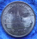 THAILAND - 1 Baht BE2525 1982AD "The Grand Palace" Y# 159.1 - Edelweiss Coins - Thaïlande