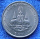 THAILAND - 1 Baht BE2539 1996AD Y# 330 Rama IX (1946) - Edelweiss Coins - Thaïlande