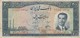 IRAQ MEDIO ORIENTE - BANCONOTA - MIDDLE EAST 200 RIALS - ORIGINALE 100% - LEGGI - Iraq