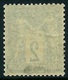 France N° 74 Neuf ** (MNH) TTB Centré - Signé Calves  Cote 350 Euros - TTB Qualité - 1876-1898 Sage (Type II)