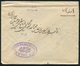1913 Persia Ahmad Shah 6ch Cover. Bouchir - Bender Nesseri - Isfahan - Iran