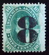 Argentina, Sello GJ 47 Provisorio De 1877 8c. Jumbo Horizontal Nuevo (NRB) L6520 - Ungebraucht