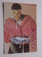 YAZZ ( 319 - Le Terme ) Anno 19?? ( See/zie/voir Photo ) ! - Chanteurs & Musiciens