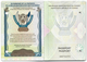 Democratic Republic Of CONGO Collectible Passport Passeport Reisepass Pasaporte Passaporto - Documenti Storici