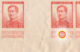 Belgium 0123** ND Pellens 10c  Sheet / Feuille De 100 Ongetand Non Dentelé + Variété MNH Spectaculaire ! - Non Classés