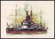 RUSSIAN BATTLESHIP ''PETER THE GREAT''. Unused Postcard (USSR, 1980) - Warships