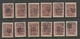 RUSSIA RUSSLAND 1920 Wrangel Gallipoli Camp OPT 10 000 On 3 Kop Stamps With Different Ukraine OPT * - Wrangel Army
