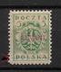 Poland Levant 1919,3f Scott # 2K1-2K7,VF MLH*OG (RN-5) SCV$385+ !! - Levant (Turkije)