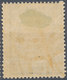 Stamp Siam Thailand 1909  Mint Lot7 - Thailand