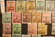 Paraguay Collection 1907/1908 Dont Varietés Cettavo En Paire - Paraguay