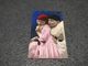 ANTIQUE POSTCARD COUPLE BOY AND GIRL PIERROT  DRESS USED NO CIRCULATED 1925 - Portretten